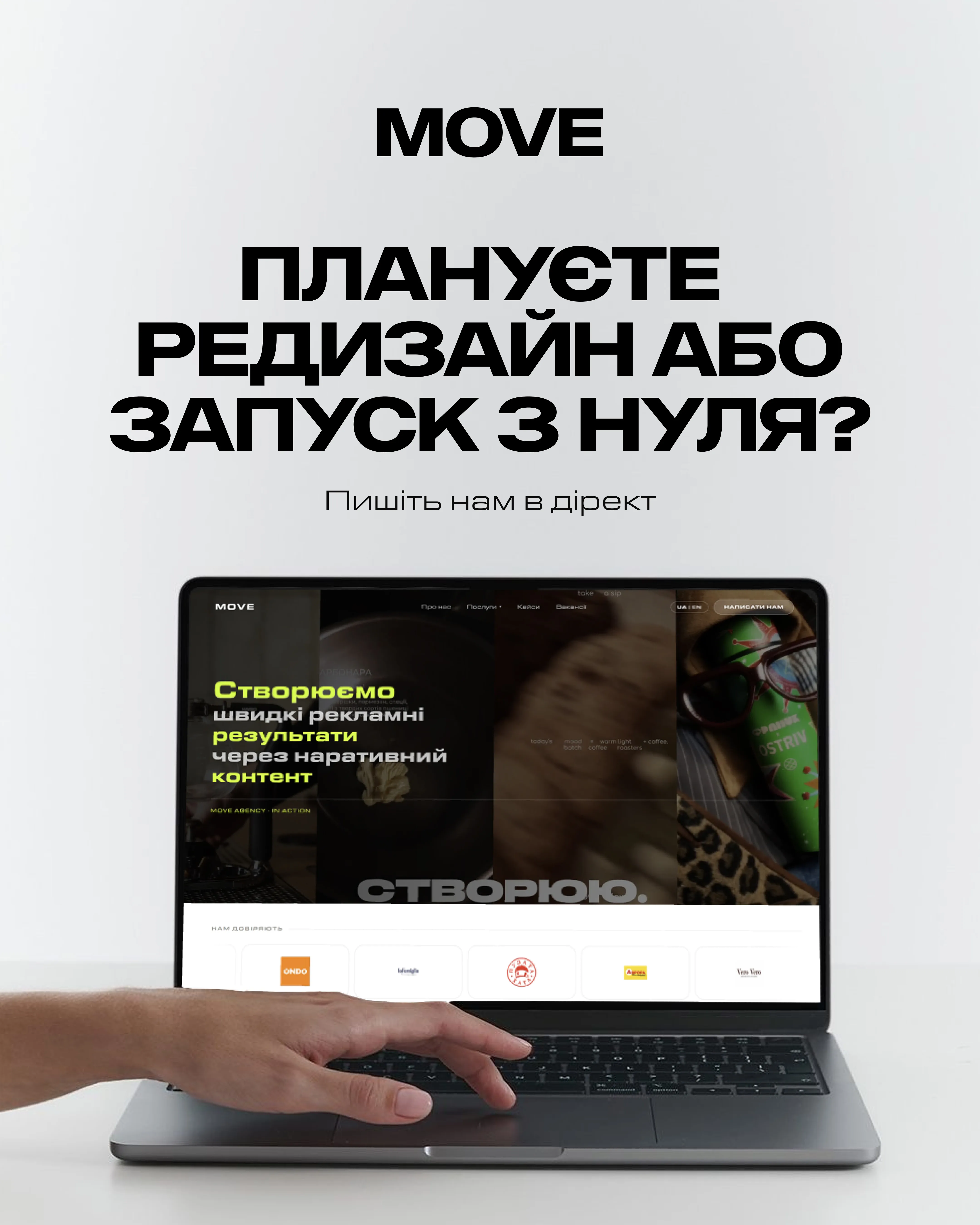 Франик