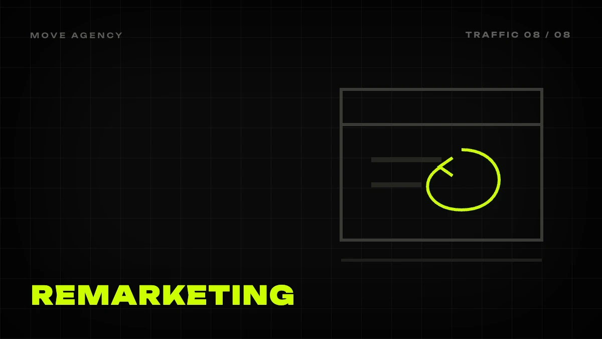 Graphic cover: lime-colored looping arrow returning to a storefront, remarketing for business