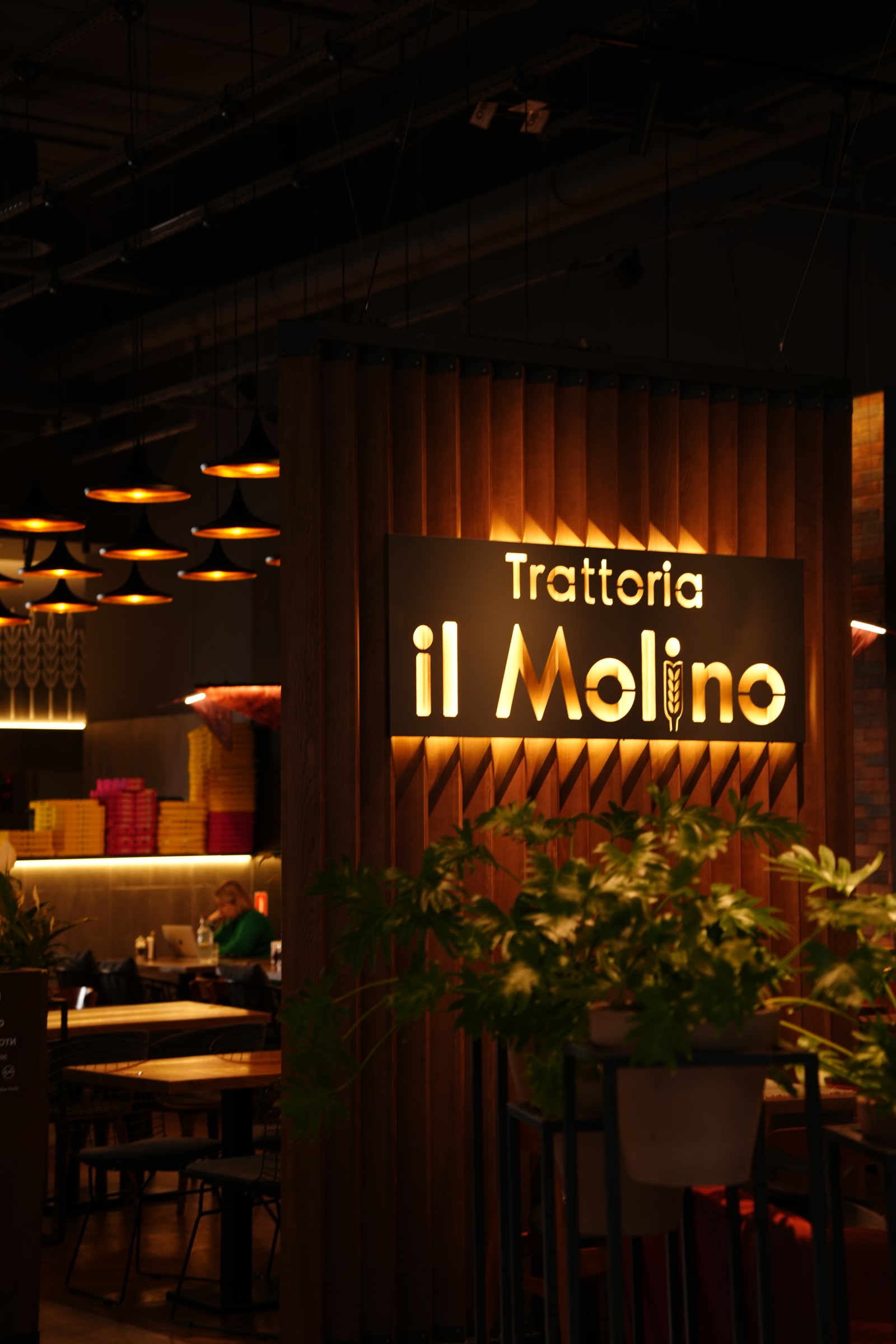 IL Molino